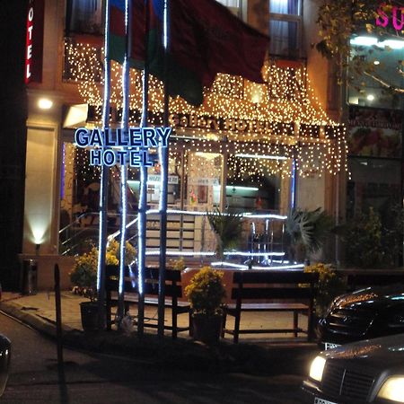 Gallery Hotel Baku Exterior photo